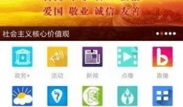 中宁新闻最新爆料,最新爆料揭示重大事件内幕