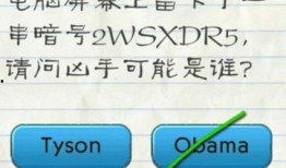 最新爆料热文小程序下载,最新爆料背后的下载狂潮