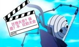 fj白面具技能最新爆料,神秘力量觉醒，战力再升级！