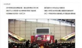 三周年最新爆料消息新闻,重磅爆料带你领略全新篇章