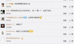 狗仔爆料名单最新版,娱乐圈风云再起，明星隐私再受关注