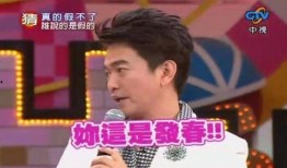 娱乐大事件最新爆料,最新爆料震惊娱乐圈！