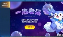 狐狸最新皮肤爆料视频,炫酷造型与神秘背景，带你领略奇幻魅力