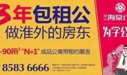农民王先生最新爆料,揭秘农村新动向背后的真实故事