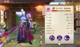 黄泉最新技能爆料,生死轮回，战力再升级！