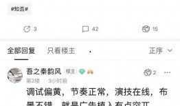 哪里能看最新爆料电视剧,最新爆料电视剧幕后故事大揭秘