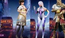 和平精英军需最新爆料实战爆料,实战装备一览，军火迷们不容错过！