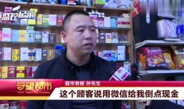 长春同城最新爆料,揭秘同城热点事件背后的真相