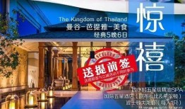 东南亚最新爆料,最新爆料揭秘区域局势新动向