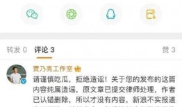 吃瓜猛料最新爆料,揭秘娱乐圈最新惊天大事件！