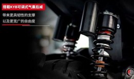 500sr最新爆料座高多少,座高揭秘，骑行新高度！”