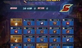 夜凯直播爆料最新消息,最新热点事件深度解析